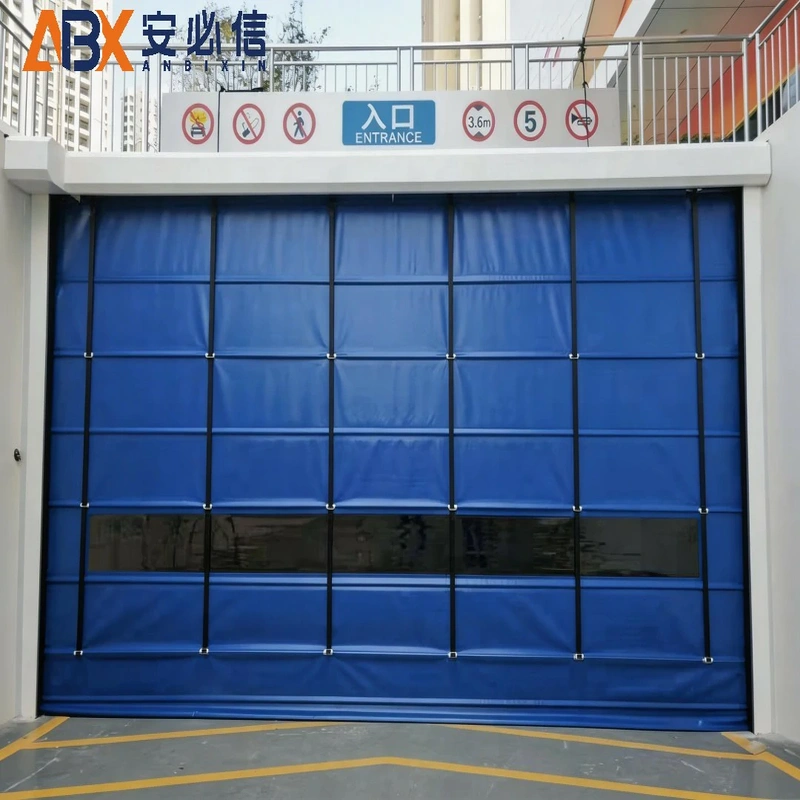 阜新冷库门封
